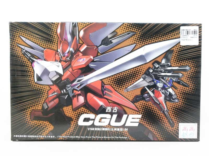 DB016101.jpg – Toys Wholesaler China - Wholesale Toys in china - Sourcing Agent in China - China toys manufacturer, Yiwu, Shantou, Guangzhou