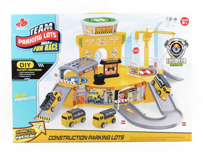 DB016170.jpg – Toys Wholesaler China - Wholesale Toys in china - Sourcing Agent in China - China toys manufacturer, Yiwu, Shantou, Guangzhou