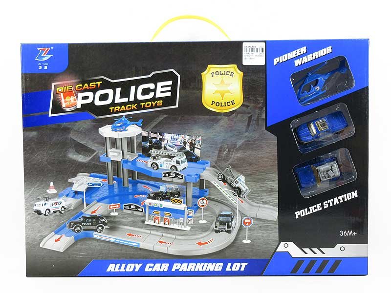 DB016795.jpg – Toys Wholesaler China - Wholesale Toys in china - Sourcing Agent in China - China toys manufacturer, Yiwu, Shantou, Guangzhou