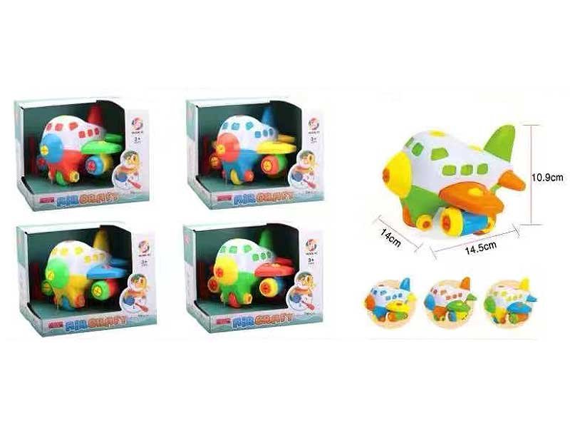 DB016896.jpg – Toys Wholesaler China - Wholesale Toys in china - Sourcing Agent in China - China toys manufacturer, Yiwu, Shantou, Guangzhou