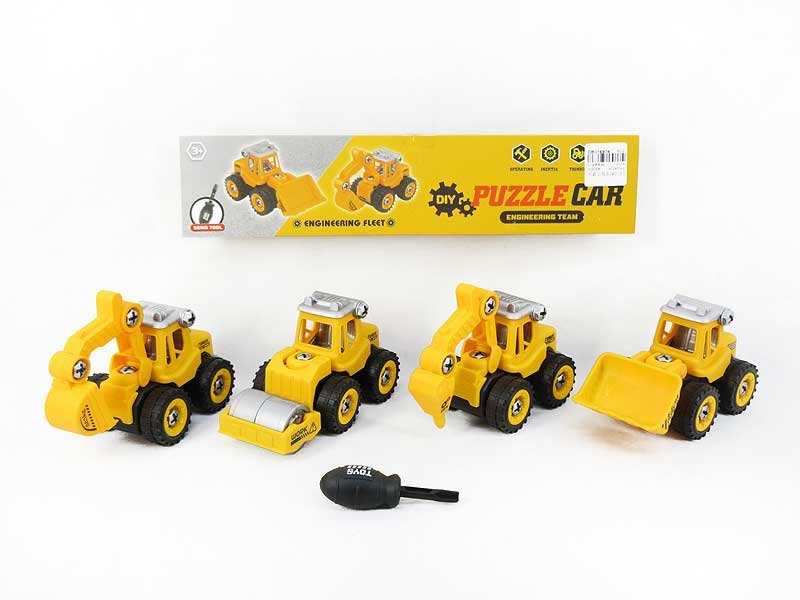 DB016924.jpg – Toys Wholesaler China - Wholesale Toys in china - Sourcing Agent in China - China toys manufacturer, Yiwu, Shantou, Guangzhou