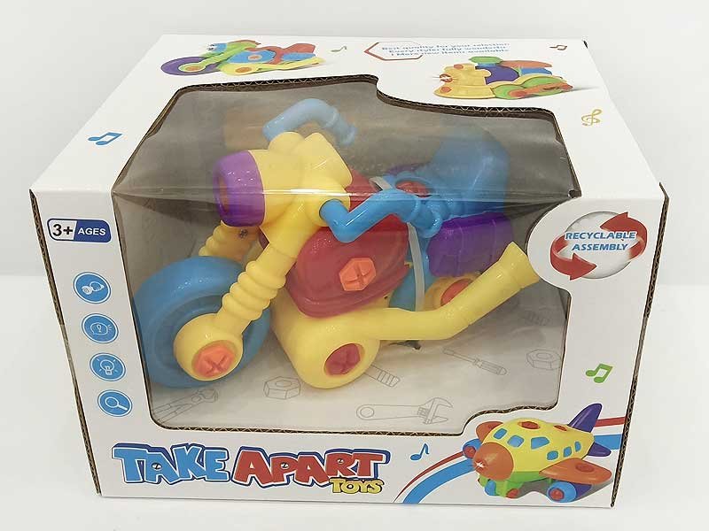 DB016947.jpg – Toys Wholesaler China - Wholesale Toys in china - Sourcing Agent in China - China toys manufacturer, Yiwu, Shantou, Guangzhou