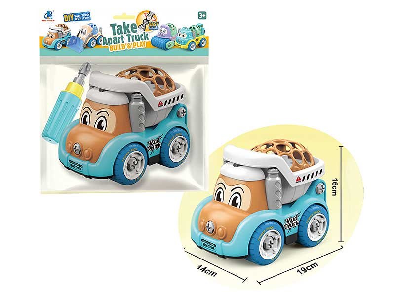 DB017064.jpg – Toys Wholesaler China - Wholesale Toys in china - Sourcing Agent in China - China toys manufacturer, Yiwu, Shantou, Guangzhou