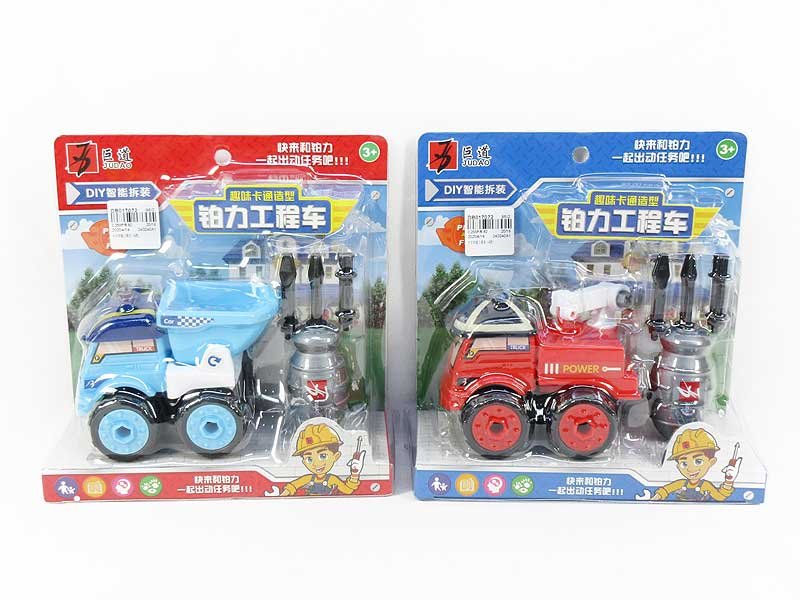 DB017072.jpg – Toys Wholesaler China - Wholesale Toys in china - Sourcing Agent in China - China toys manufacturer, Yiwu, Shantou, Guangzhou