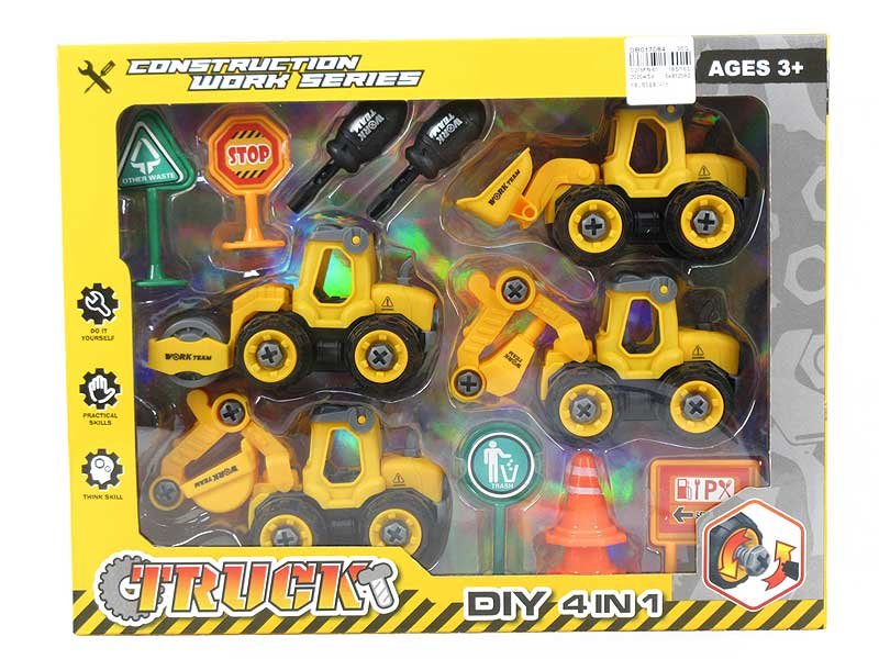 DB017084.jpg – Toys Wholesaler China - Wholesale Toys in china - Sourcing Agent in China - China toys manufacturer, Yiwu, Shantou, Guangzhou