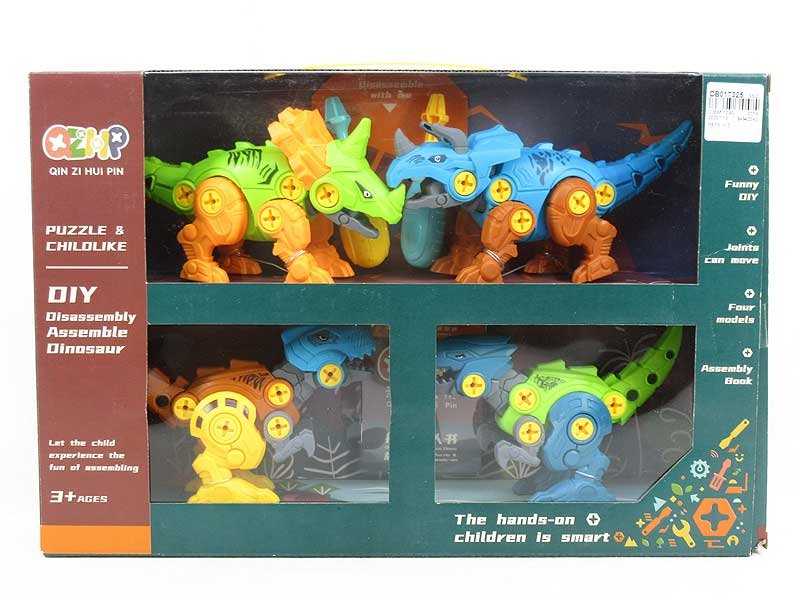 DB017325.jpg – Toys Wholesaler China - Wholesale Toys in china - Sourcing Agent in China - China toys manufacturer, Yiwu, Shantou, Guangzhou