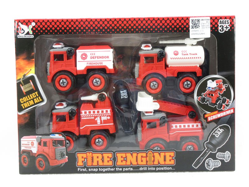 DB018388.jpg – Toys Wholesaler China - Wholesale Toys in china - Sourcing Agent in China - China toys manufacturer, Yiwu, Shantou, Guangzhou