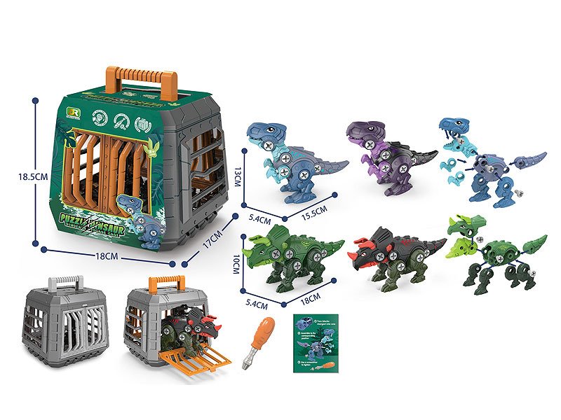 DB018393.jpg – Toys Wholesaler China - Wholesale Toys in china - Sourcing Agent in China - China toys manufacturer, Yiwu, Shantou, Guangzhou