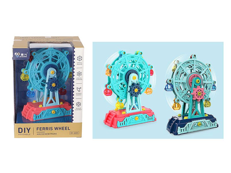 DB018423.jpg – Toys Wholesaler China - Wholesale Toys in china - Sourcing Agent in China - China toys manufacturer, Yiwu, Shantou, Guangzhou