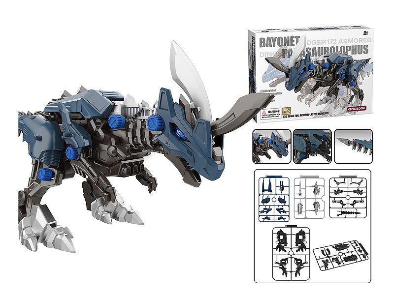 DB019529.jpg – Toys Wholesaler China - Wholesale Toys in china - Sourcing Agent in China - China toys manufacturer, Yiwu, Shantou, Guangzhou