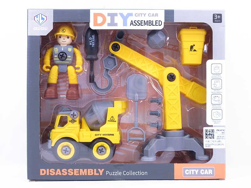 DB020746.jpg – Toys Wholesaler China - Wholesale Toys in china - Sourcing Agent in China - China toys manufacturer, Yiwu, Shantou, Guangzhou