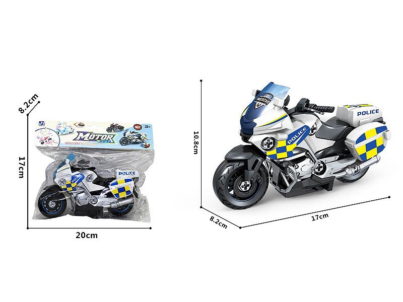 DB023174.jpg – Toys Wholesaler China - Wholesale Toys in china - Sourcing Agent in China - China toys manufacturer, Yiwu, Shantou, Guangzhou