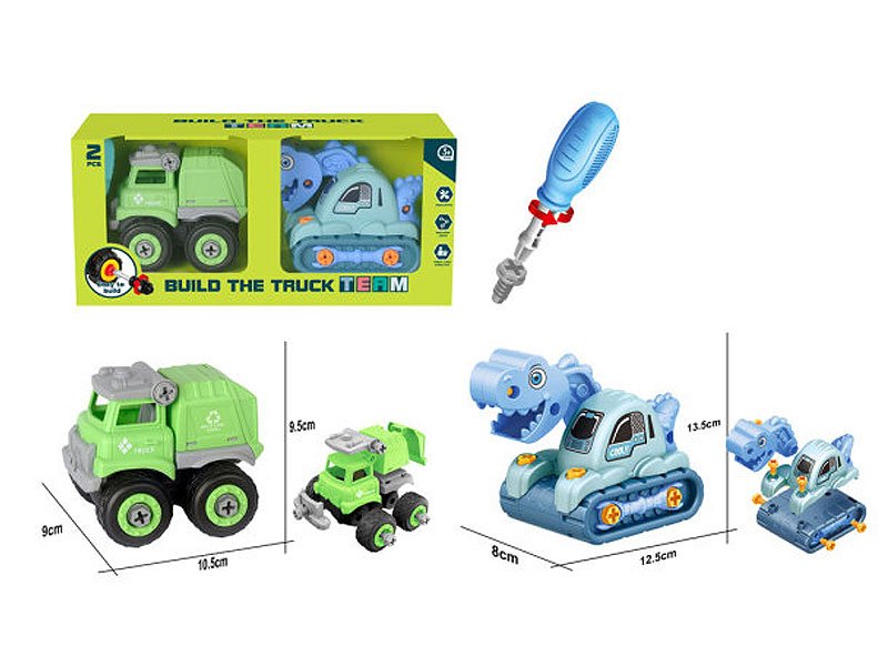 DB023180.jpg – Toys Wholesaler China - Wholesale Toys in china - Sourcing Agent in China - China toys manufacturer, Yiwu, Shantou, Guangzhou