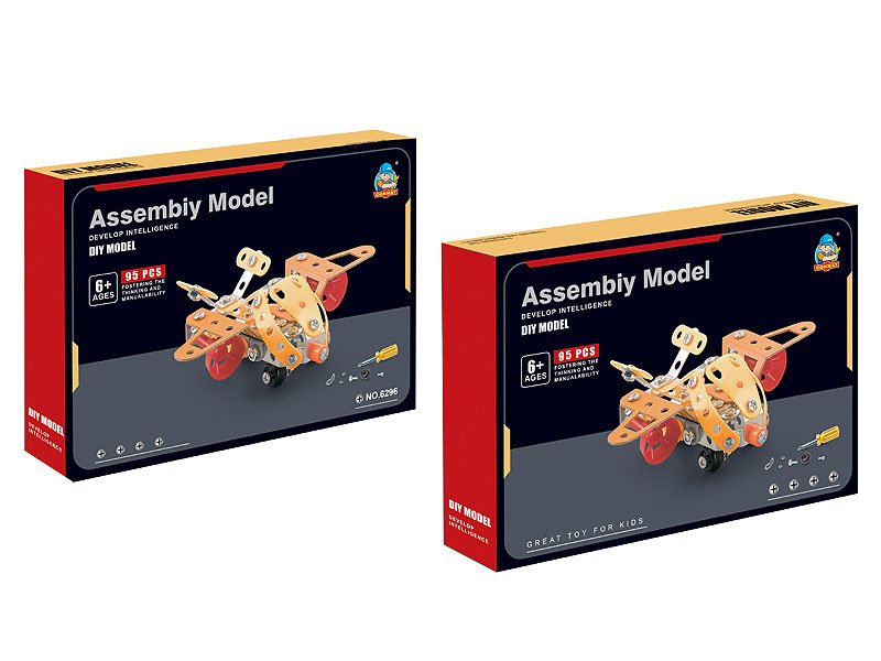 DB023183.jpg – Toys Wholesaler China - Wholesale Toys in china - Sourcing Agent in China - China toys manufacturer, Yiwu, Shantou, Guangzhou