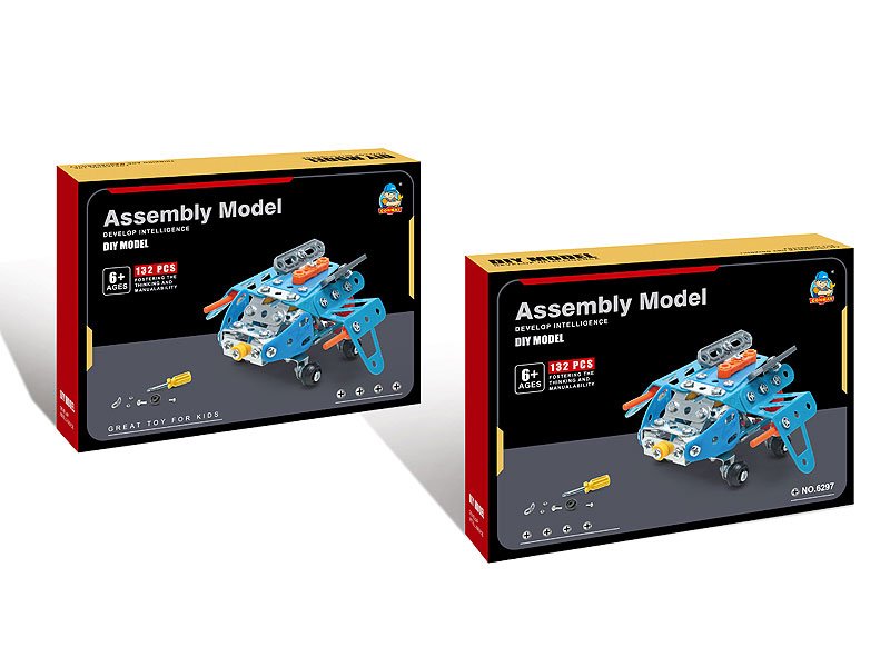 DB023184.jpg – Toys Wholesaler China - Wholesale Toys in china - Sourcing Agent in China - China toys manufacturer, Yiwu, Shantou, Guangzhou