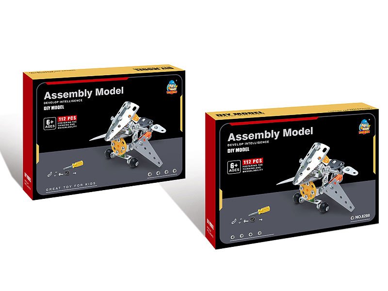 DB023185.jpg – Toys Wholesaler China - Wholesale Toys in china - Sourcing Agent in China - China toys manufacturer, Yiwu, Shantou, Guangzhou