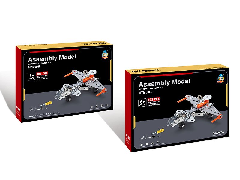 DB023186.jpg – Toys Wholesaler China - Wholesale Toys in china - Sourcing Agent in China - China toys manufacturer, Yiwu, Shantou, Guangzhou