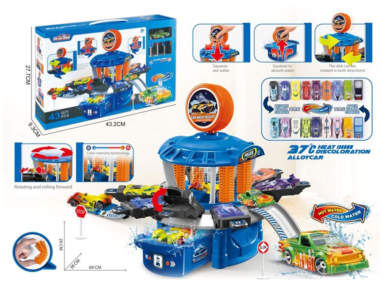 DB023698.jpg – Toys Wholesaler China - Wholesale Toys in china - Sourcing Agent in China - China toys manufacturer, Yiwu, Shantou, Guangzhou