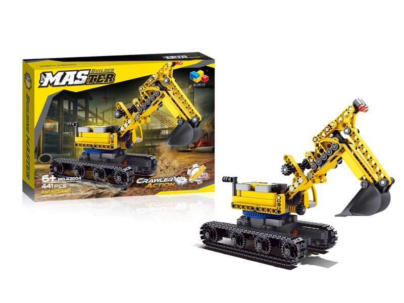 DC046556.jpg – Toys Wholesaler China - Wholesale Toys in china - Sourcing Agent in China - China toys manufacturer, Yiwu, Shantou, Guangzhou