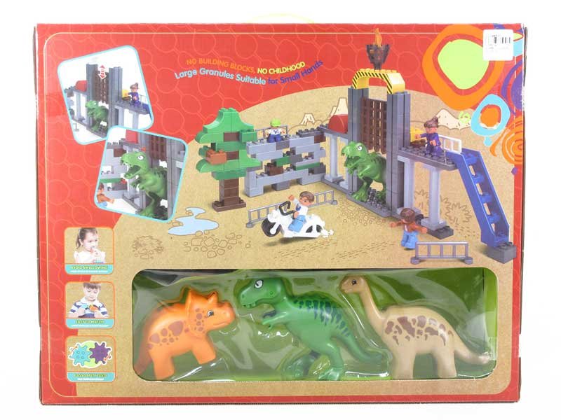 DC046597.jpg – Toys Wholesaler China - Wholesale Toys in china - Sourcing Agent in China - China toys manufacturer, Yiwu, Shantou, Guangzhou