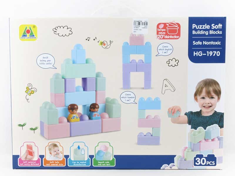 DC046709.jpg – Toys Wholesaler China - Wholesale Toys in china - Sourcing Agent in China - China toys manufacturer, Yiwu, Shantou, Guangzhou