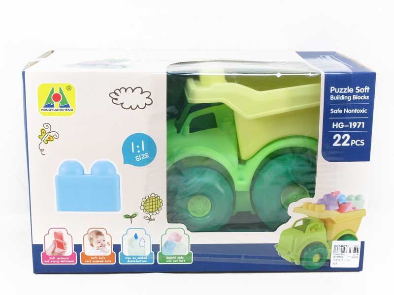 DC046711.jpg – Toys Wholesaler China - Wholesale Toys in china - Sourcing Agent in China - China toys manufacturer, Yiwu, Shantou, Guangzhou