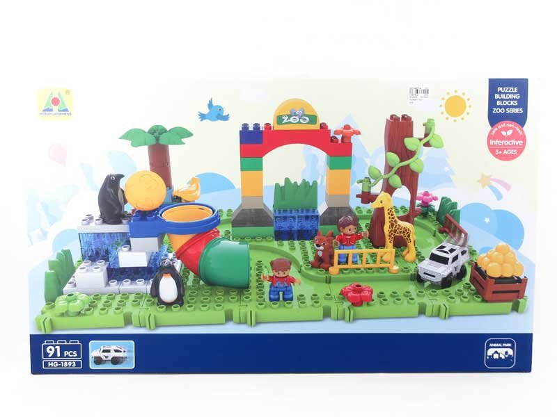 DC046714.jpg – Toys Wholesaler China - Wholesale Toys in china - Sourcing Agent in China - China toys manufacturer, Yiwu, Shantou, Guangzhou