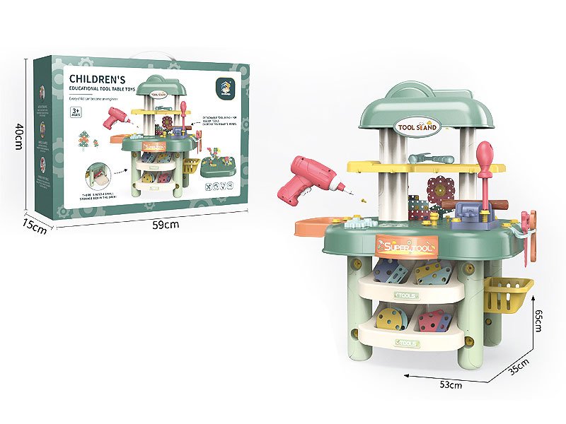 DC052606.jpg – Toys Wholesaler China - Wholesale Toys in china - Sourcing Agent in China - China toys manufacturer, Yiwu, Shantou, Guangzhou