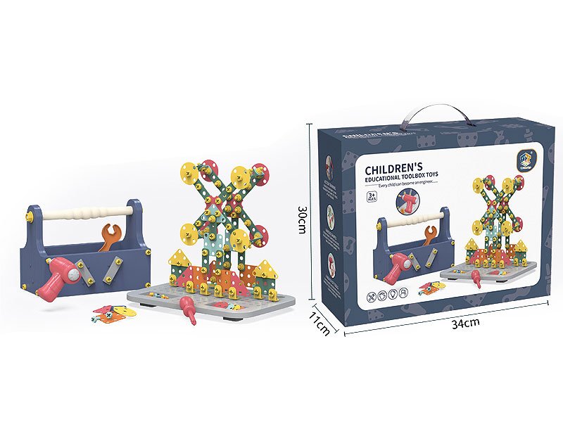 DC052607.jpg – Toys Wholesaler China - Wholesale Toys in china - Sourcing Agent in China - China toys manufacturer, Yiwu, Shantou, Guangzhou