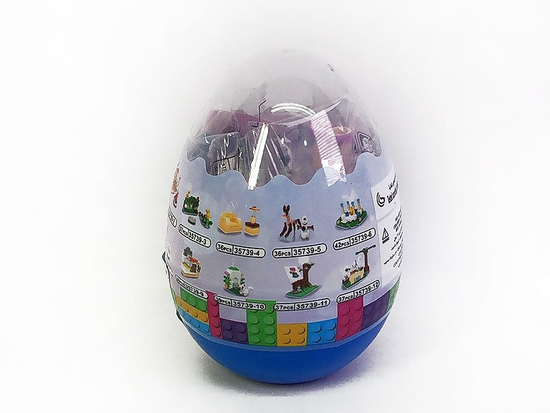 DC063102.jpg – Toys Wholesaler China - Wholesale Toys in china - Sourcing Agent in China - China toys manufacturer, Yiwu, Shantou, Guangzhou