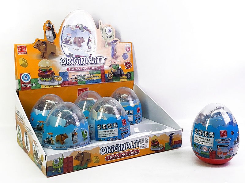 DC063107.jpg – Toys Wholesaler China - Wholesale Toys in china - Sourcing Agent in China - China toys manufacturer, Yiwu, Shantou, Guangzhou