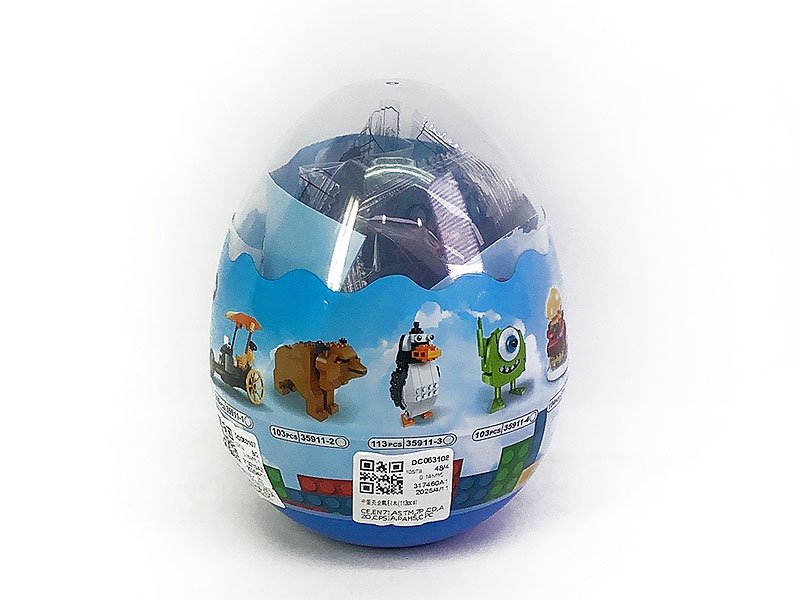DC063108.jpg – Toys Wholesaler China - Wholesale Toys in china - Sourcing Agent in China - China toys manufacturer, Yiwu, Shantou, Guangzhou