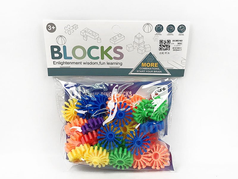 DC063182.jpg – Toys Wholesaler China - Wholesale Toys in china - Sourcing Agent in China - China toys manufacturer, Yiwu, Shantou, Guangzhou