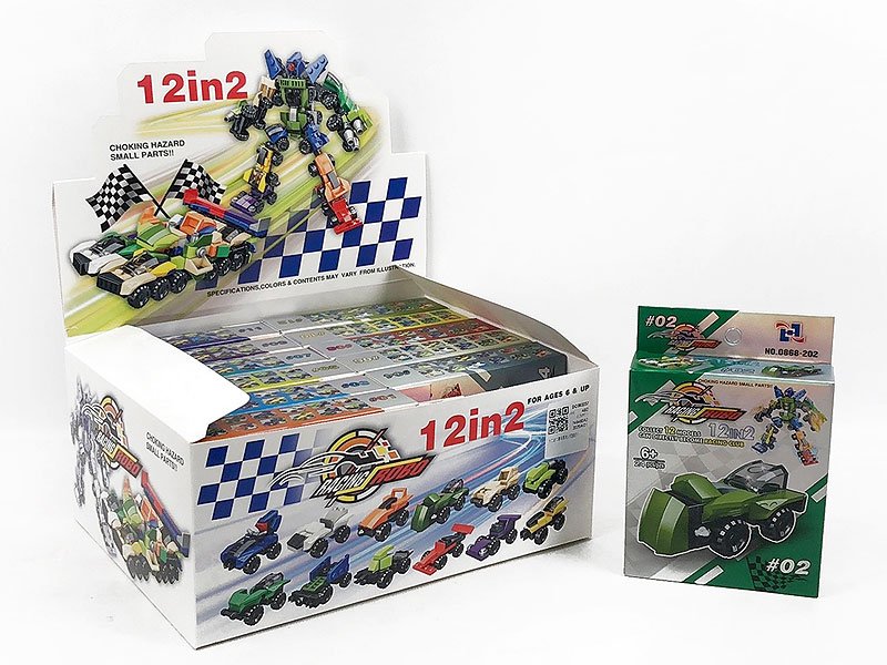 DC063237.jpg – Toys Wholesaler China - Wholesale Toys in china - Sourcing Agent in China - China toys manufacturer, Yiwu, Shantou, Guangzhou