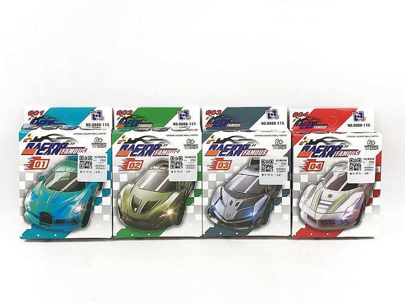 DC063238.jpg – Toys Wholesaler China - Wholesale Toys in china - Sourcing Agent in China - China toys manufacturer, Yiwu, Shantou, Guangzhou