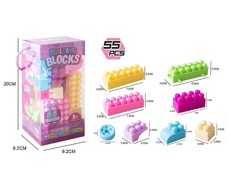 DC065722.jpg – Toys Wholesaler China - Wholesale Toys in china - Sourcing Agent in China - China toys manufacturer, Yiwu, Shantou, Guangzhou