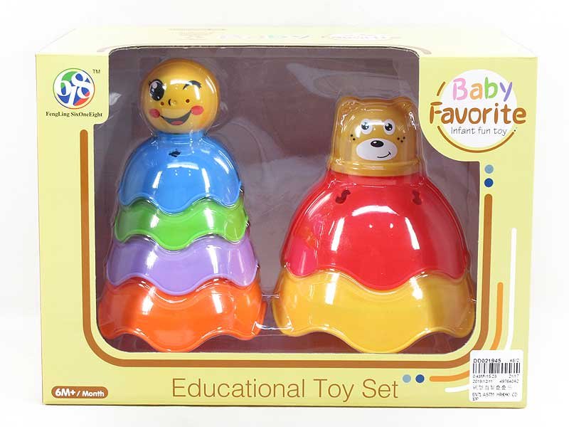 DD021945.jpg – Toys Wholesaler China - Wholesale Toys in china - Sourcing Agent in China - China toys manufacturer, Yiwu, Shantou, Guangzhou