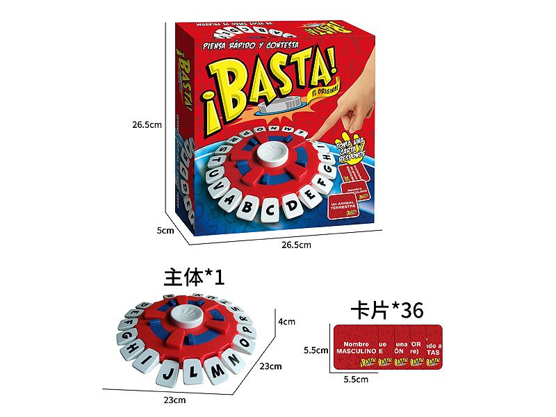 DD032397.jpg – Toys Wholesaler China - Wholesale Toys in china - Sourcing Agent in China - China toys manufacturer, Yiwu, Shantou, Guangzhou