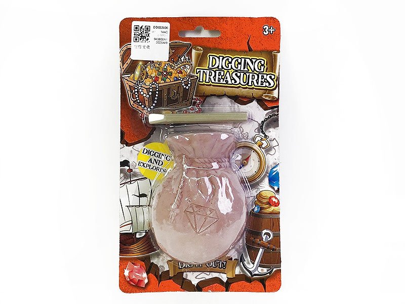 DD032406.jpg – Toys Wholesaler China - Wholesale Toys in china - Sourcing Agent in China - China toys manufacturer, Yiwu, Shantou, Guangzhou