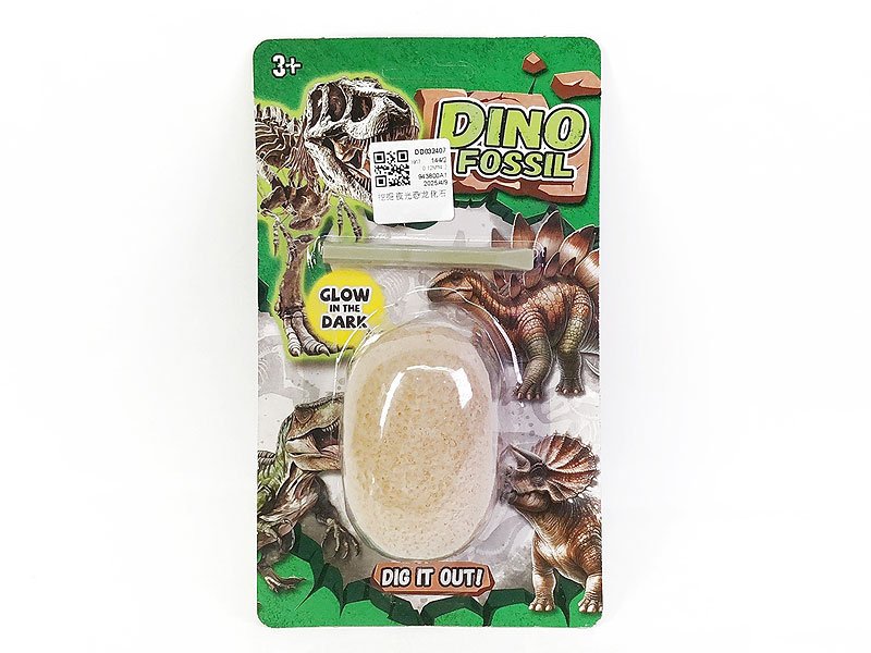 DD032407.jpg – Toys Wholesaler China - Wholesale Toys in china - Sourcing Agent in China - China toys manufacturer, Yiwu, Shantou, Guangzhou