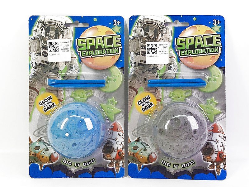 DD032410.jpg – Toys Wholesaler China - Wholesale Toys in china - Sourcing Agent in China - China toys manufacturer, Yiwu, Shantou, Guangzhou