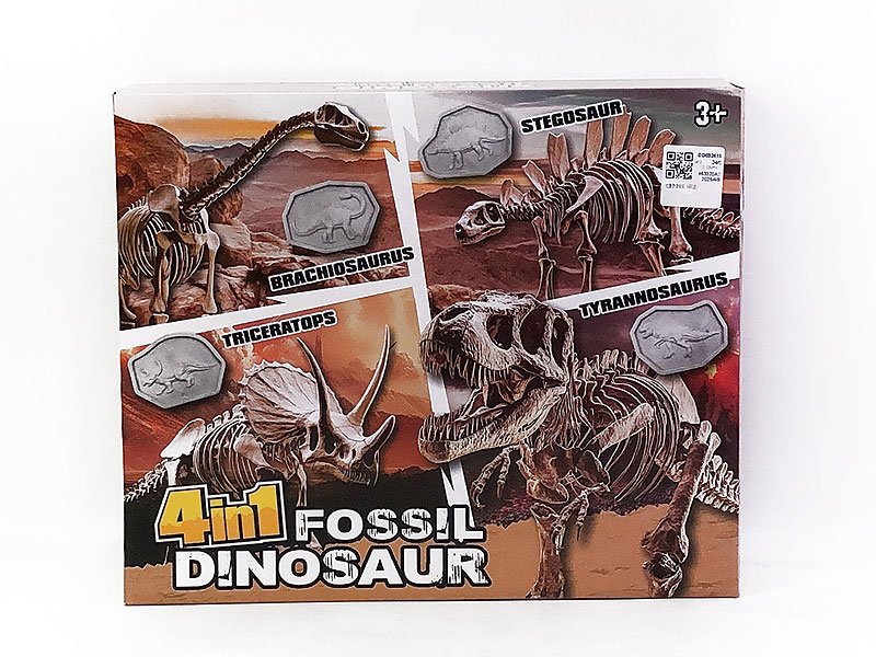 DD032415.jpg – Toys Wholesaler China - Wholesale Toys in china - Sourcing Agent in China - China toys manufacturer, Yiwu, Shantou, Guangzhou