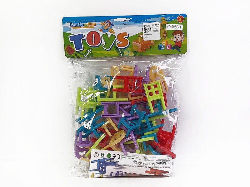 DD032429.jpg – Toys Wholesaler China - Wholesale Toys in china - Sourcing Agent in China - China toys manufacturer, Yiwu, Shantou, Guangzhou