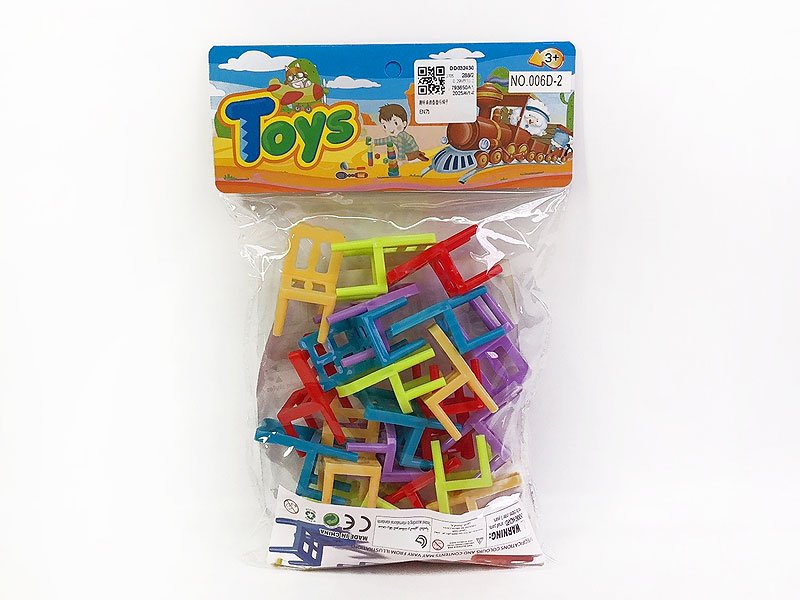 DD032430.jpg – Toys Wholesaler China - Wholesale Toys in china - Sourcing Agent in China - China toys manufacturer, Yiwu, Shantou, Guangzhou