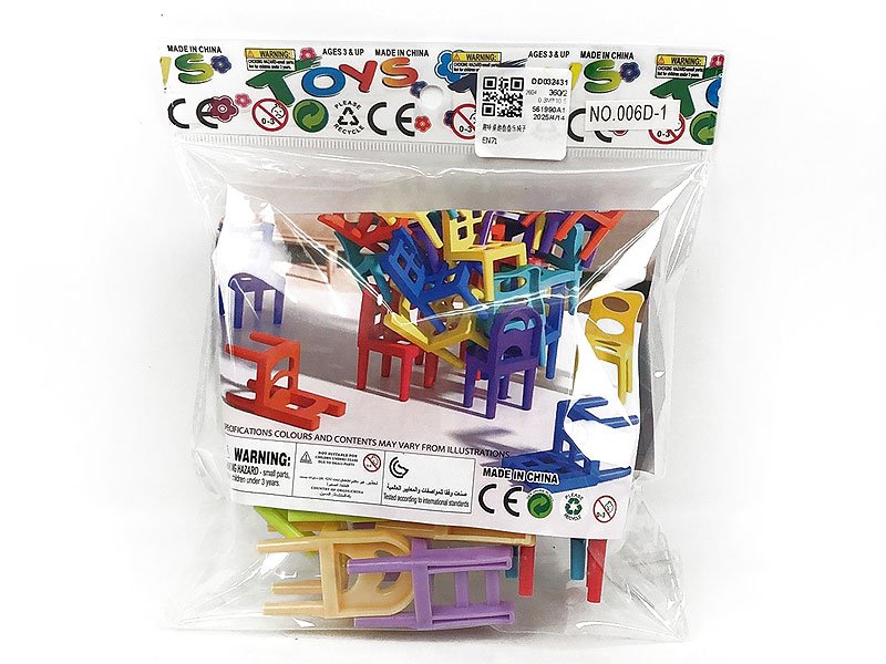 DD032431.jpg – Toys Wholesaler China - Wholesale Toys in china - Sourcing Agent in China - China toys manufacturer, Yiwu, Shantou, Guangzhou