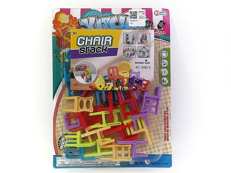 DD032432.jpg – Toys Wholesaler China - Wholesale Toys in china - Sourcing Agent in China - China toys manufacturer, Yiwu, Shantou, Guangzhou