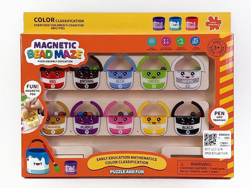 DD032435.jpg – Toys Wholesaler China - Wholesale Toys in china - Sourcing Agent in China - China toys manufacturer, Yiwu, Shantou, Guangzhou