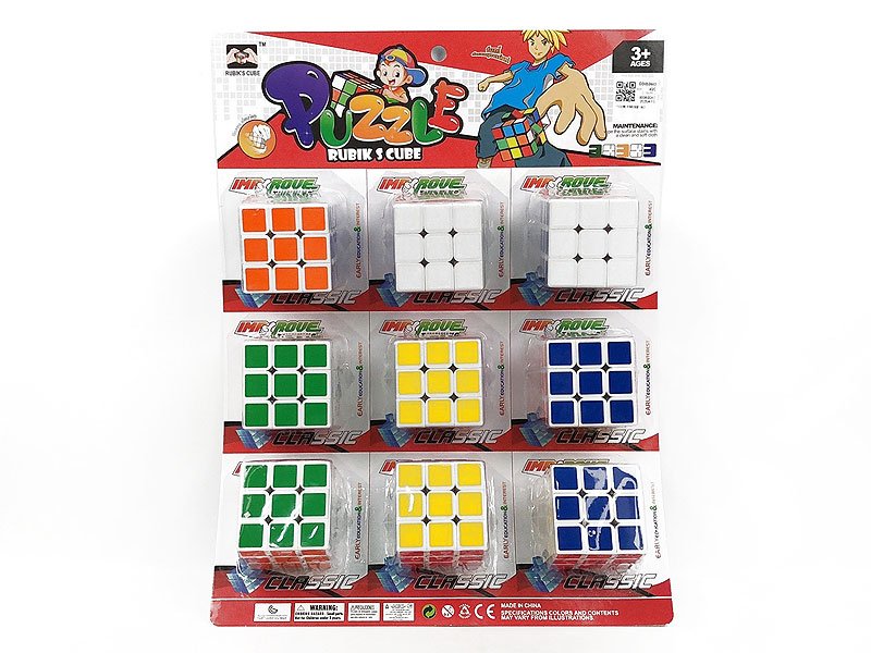 DD032443.jpg – Toys Wholesaler China - Wholesale Toys in china - Sourcing Agent in China - China toys manufacturer, Yiwu, Shantou, Guangzhou