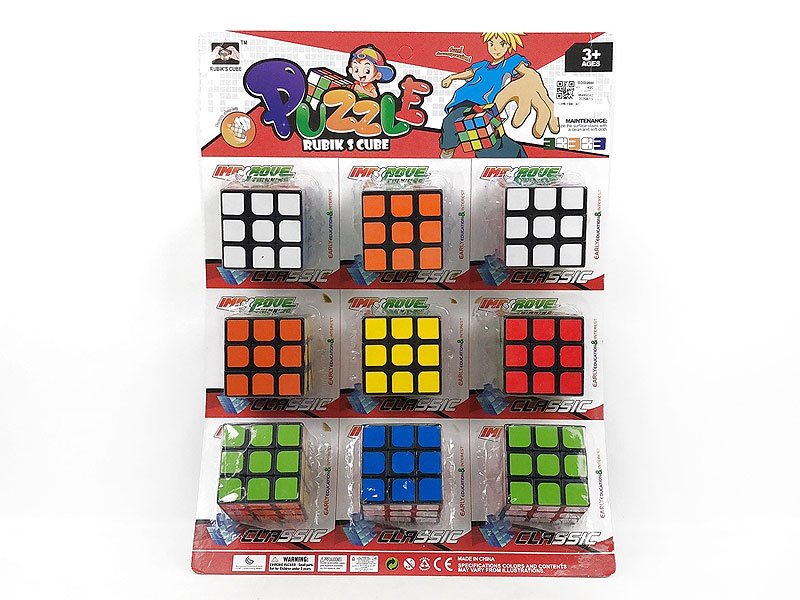 DD032444.jpg – Toys Wholesaler China - Wholesale Toys in china - Sourcing Agent in China - China toys manufacturer, Yiwu, Shantou, Guangzhou