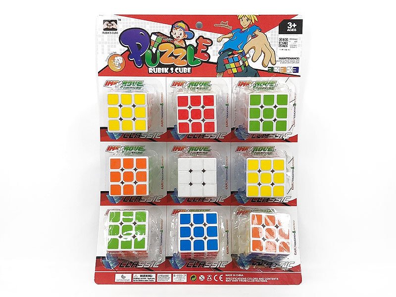 DD032445.jpg – Toys Wholesaler China - Wholesale Toys in china - Sourcing Agent in China - China toys manufacturer, Yiwu, Shantou, Guangzhou